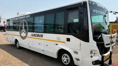 Nathbaba Travels  Bus-Side Image