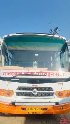 Sonu Travels Jaipur Bus-Front Image