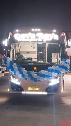 Devaraya Transports Bus-Front Image