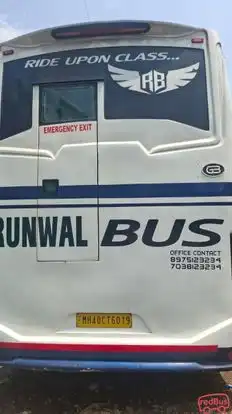 Runwal Travels Bus-Amenities Image