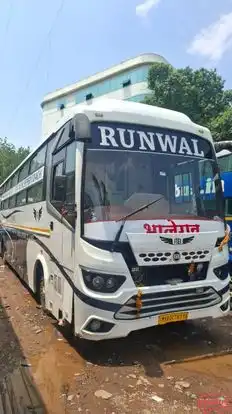 Runwal Travels Bus-Seats layout Image