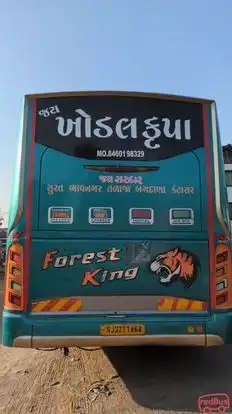 Jay Khodal Krupa Travels Bus-Amenities Image