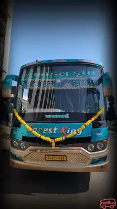 Jay Khodal Krupa Travels Bus-Front Image