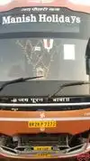 Manish Road Line Bus-Front Image