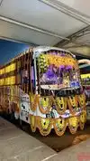 Das Bus Service Bus-Front Image