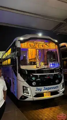 Das Bus Service Bus-Front Image