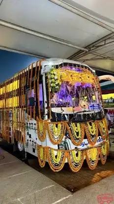 Das Bus Service Bus-Front Image