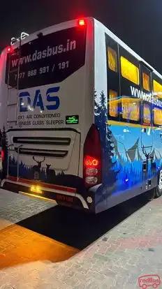 Das Bus Service Bus-Side Image
