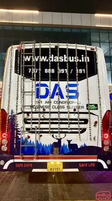 Das Bus Service Bus-Side Image
