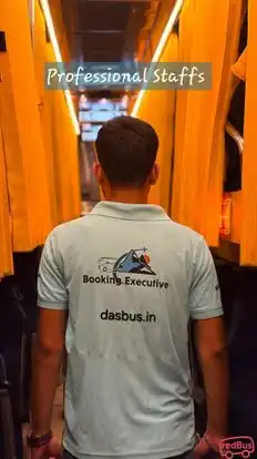 Das Bus Service Bus-Side Image