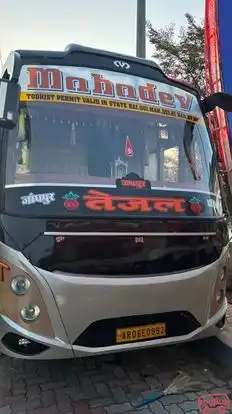 Mahadev Travels ( Lilan ) Bus-Front Image