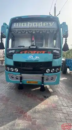 Mahadev Travels ( Lilan ) Bus-Front Image
