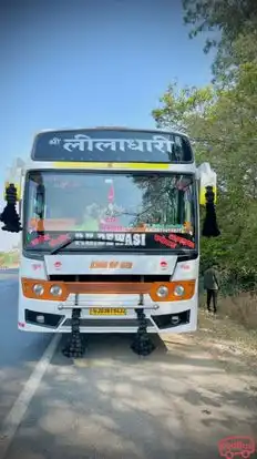 Liladhari PK Travels Bus-Front Image