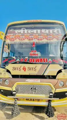 Liladhari PK Travels Bus-Front Image