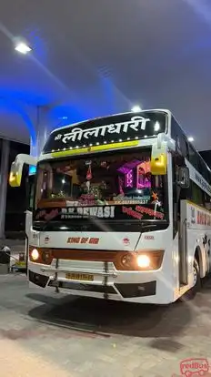 Liladhari PK Travels Bus-Front Image