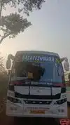 Basaveshwara Travels Bus-Front Image