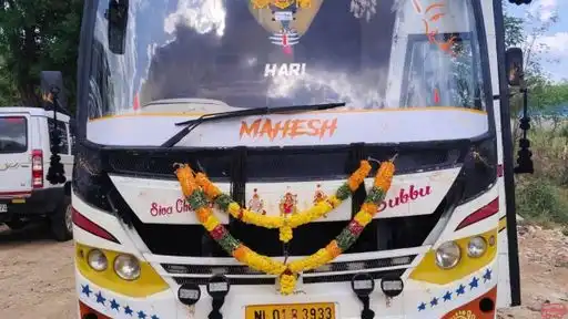 RUPASREE TRAVELS Bus-Front Image