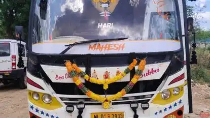 RUPASREE TRAVELS Bus-Front Image