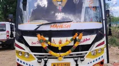 RUPASREE TRAVELS Bus-Front Image