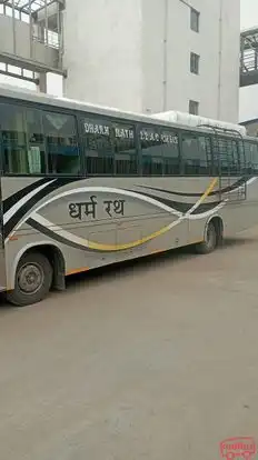 Umanath Tour and Travels Bus-Side Image