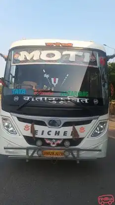 Shree Moti Travels Bus-Front Image
