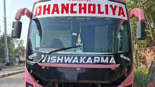 Dhancholiya Travels Bus-Front Image