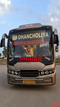 Dhancholiya Travels Bus-Front Image