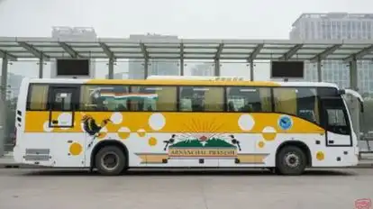 APSTS Bus-Side Image