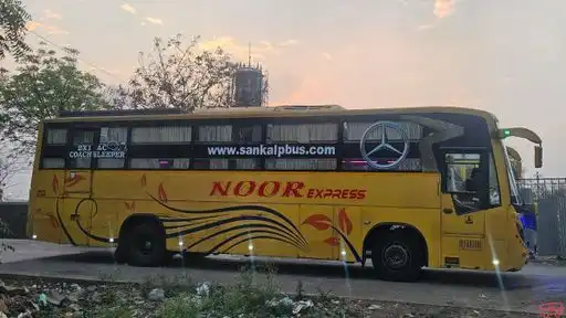 S S Sankalp Travels Bus-Front Image