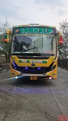 S S Sankalp Travels Bus-Front Image