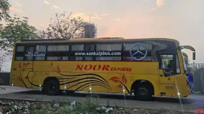 S S Sankalp Travels Bus-Front Image