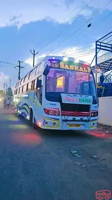 S S Sankalp Travels Bus-Front Image