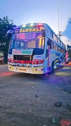 S S Sankalp Travels Bus-Side Image