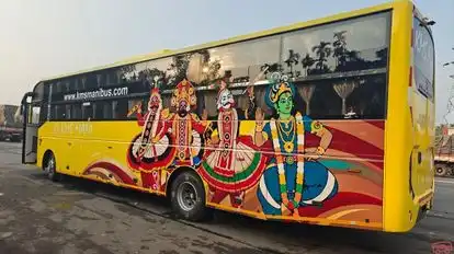 KMS Mani Bus Bus-Side Image