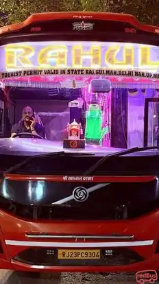 Rahul Travels Khatushyamji Bus-Front Image