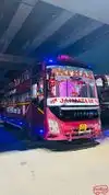PATHAK SMART BUS Bus-Front Image