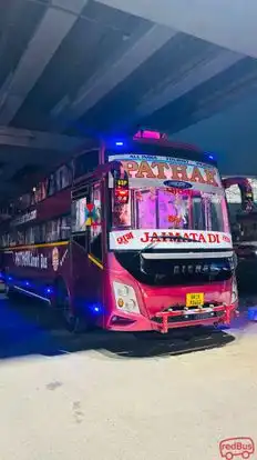 PATHAK SMART BUS Bus-Front Image