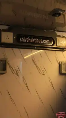 Shiv Shakti Express Bus-Amenities Image