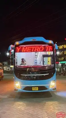 Smart Bus Service Bus-Front Image