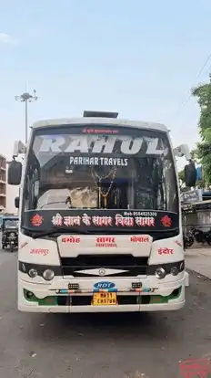 Rahul Travels RDTO Bus-Front Image