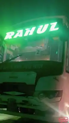 Rahul Travels RDTO Bus-Front Image