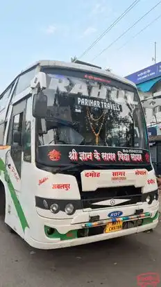 Rahul Travels RDTO Bus-Side Image