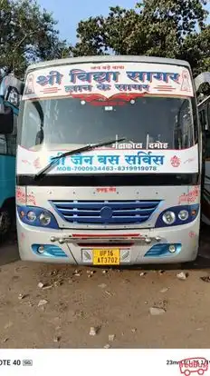Shri Jain Bus Service Bus-Front Image