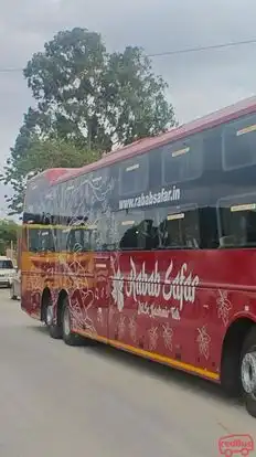 Rabab Safar Bus-Side Image