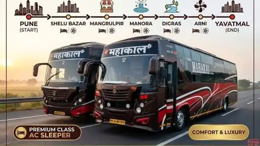 VT Translink Bus-Front Image
