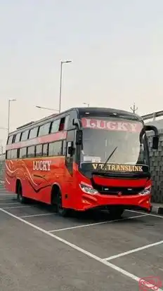 VT Translink Bus-Front Image