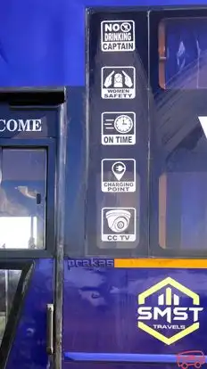 SMST Travels Bus-Amenities Image