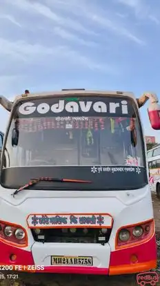 Pragati Tours And Travels Bus-Front Image