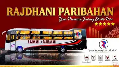 Rajdhani Paribahan  Bus-Side Image