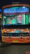 BHAGWATI TRAVELS AND CARGO Bus-Front Image